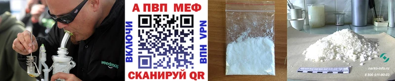 A PVP СК КРИС  Можайск 
