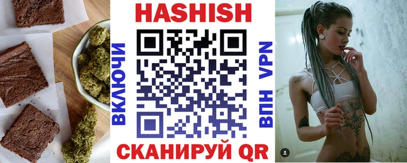 площадка клад продажа наркотиков Можайск Еда ТГК конопля