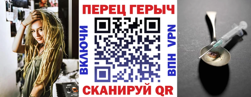 ГЕРОИН афганец  Можайск 