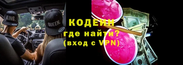 MDMA Premium VHQ Навашино