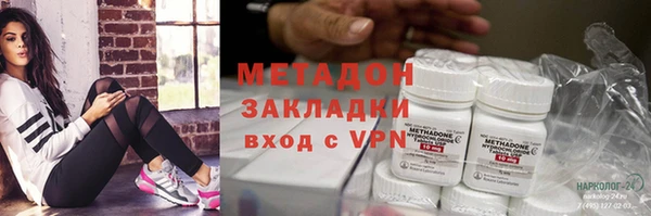скорость Гусь-Хрустальный