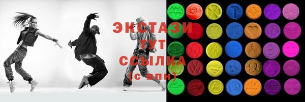МДМА Наволоки