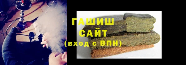 скорость Гусь-Хрустальный