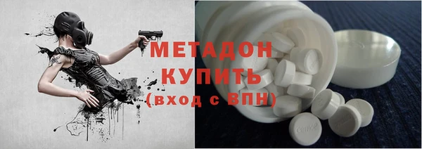 скорость Гусь-Хрустальный