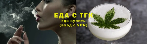 MDMA Premium VHQ Навашино