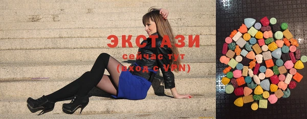 скорость Гусь-Хрустальный