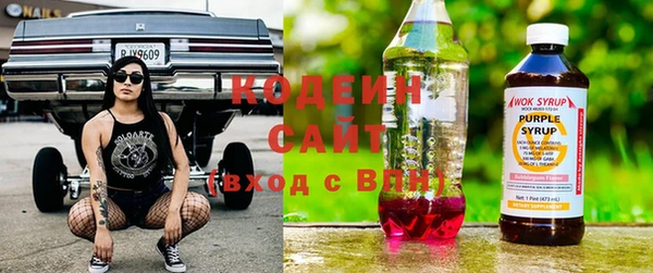 кокаин перу Гусиноозёрск