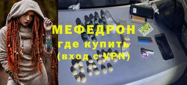 мдпв Иноземцево