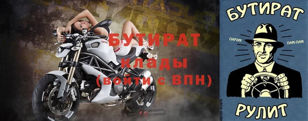 кокаин перу Гусиноозёрск