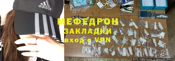 кокаин перу Гусиноозёрск
