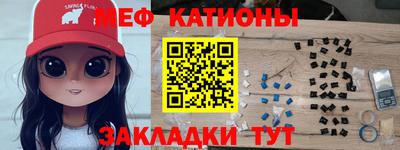 MDMA Заволжье