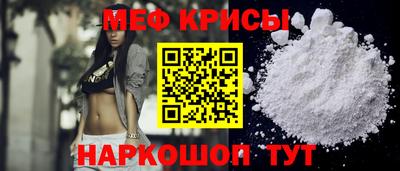 дистиллят марихуана Заводоуковск