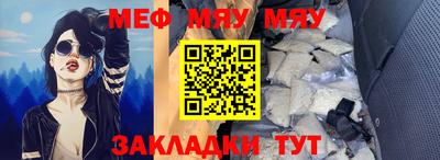 дистиллят марихуана Заводоуковск