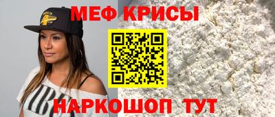 MDMA Заволжье