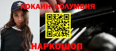 дистиллят марихуана Заводоуковск