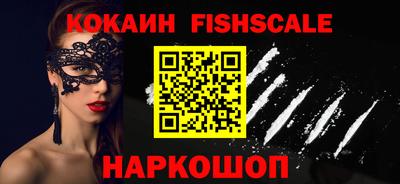 MDMA Premium VHQ Берёзовский