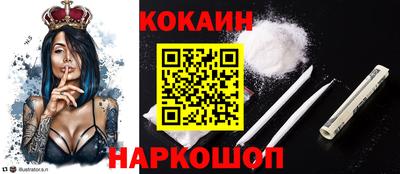 дистиллят марихуана Заводоуковск