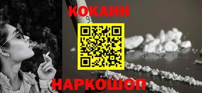 дистиллят марихуана Заводоуковск