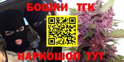 спиды Беслан