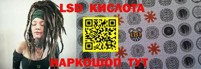 MDMA Заволжье