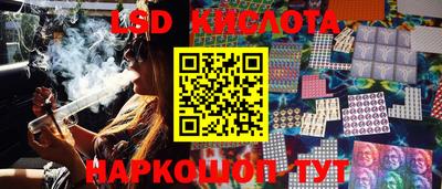 кокаин премиум Жуковский