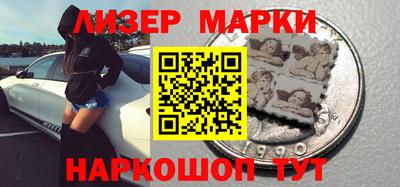 дистиллят марихуана Заводоуковск