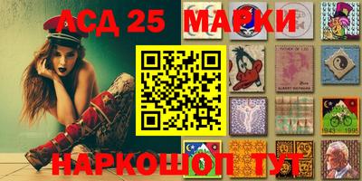 дистиллят марихуана Заводоуковск