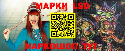 кокаин премиум Жуковский