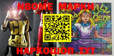 MDMA Заволжье