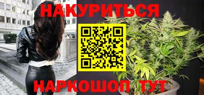 кокаин премиум Жуковский