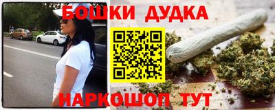 MDMA Premium VHQ Берёзовский