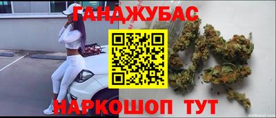 MDMA Заволжье