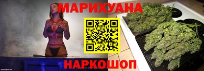 MDMA Premium VHQ Берёзовский