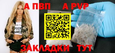 MDMA Premium VHQ Берёзовский