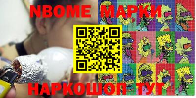 MDMA Premium VHQ Берёзовский