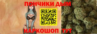 MDMA Заволжье