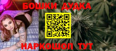 MDMA Заволжье