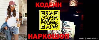 MDMA Заволжье