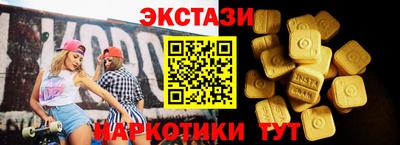 дистиллят марихуана Заводоуковск