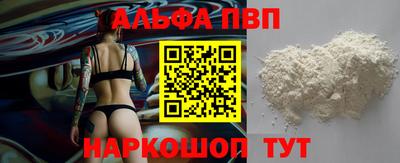 дистиллят марихуана Заводоуковск