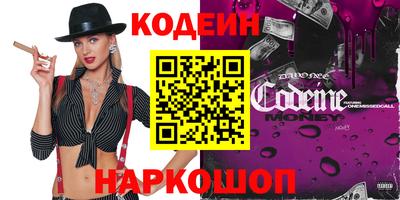 дистиллят марихуана Заводоуковск