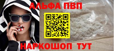 MDMA Заволжье