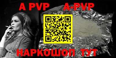 MDMA Premium VHQ Берёзовский