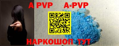MDMA Заволжье