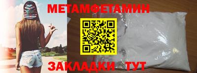 MDMA Premium VHQ Берёзовский