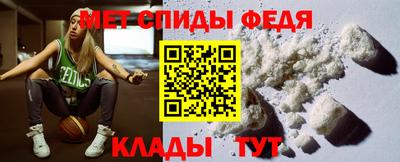 дистиллят марихуана Заводоуковск