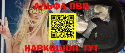 MDMA Premium VHQ Берёзовский