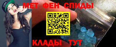 дистиллят марихуана Заводоуковск