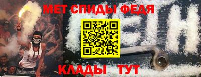MDMA Заволжье