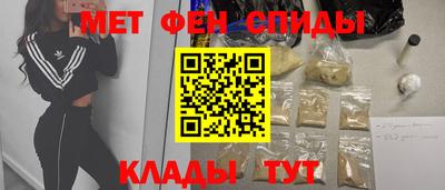 дистиллят марихуана Заводоуковск